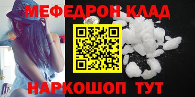 дистиллят марихуана Канаш