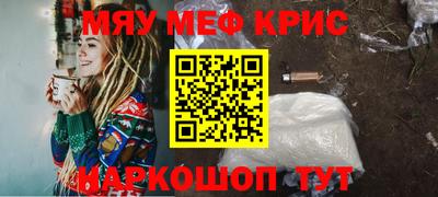 дистиллят марихуана Канаш