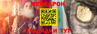MDMA Premium VHQ Кандалакша