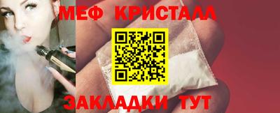 дистиллят марихуана Канаш