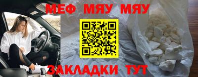 дистиллят марихуана Канаш