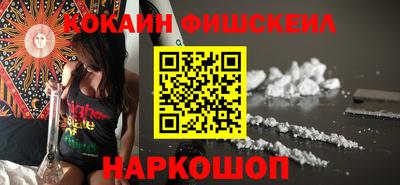 MDMA Premium VHQ Кандалакша