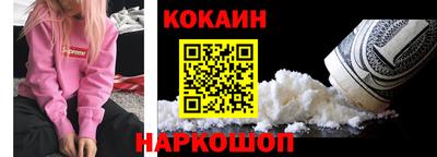 дистиллят марихуана Канаш