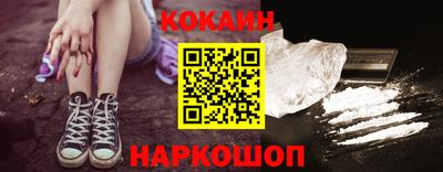 дистиллят марихуана Канаш