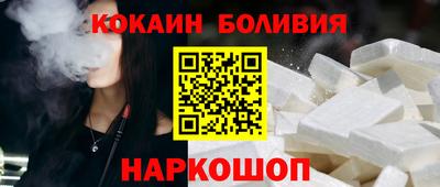 MDMA Premium VHQ Кандалакша