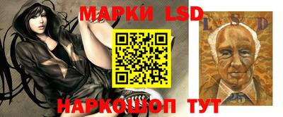 дистиллят марихуана Канаш