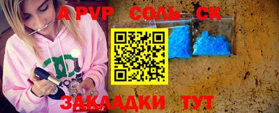 MDMA Premium VHQ Кандалакша
