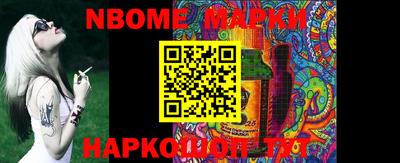 MDMA Premium VHQ Кандалакша