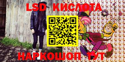 MDMA Premium VHQ Кандалакша