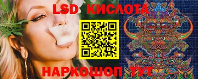 дистиллят марихуана Канаш