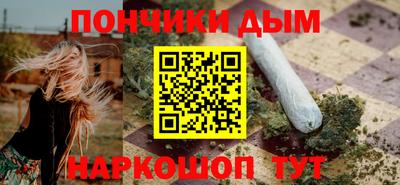 МДМА Камышлов