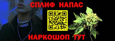 MDMA Premium VHQ Кандалакша
