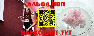 MDMA Premium VHQ Кандалакша