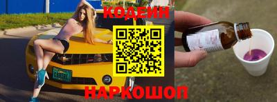 MDMA Premium VHQ Кандалакша