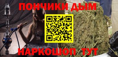 МДМА Камышлов