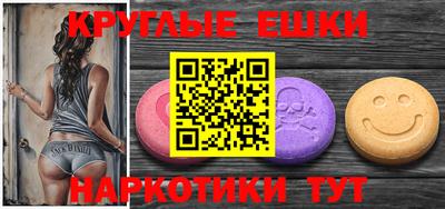 MDMA Premium VHQ Кандалакша