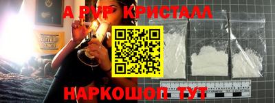 дистиллят марихуана Канаш