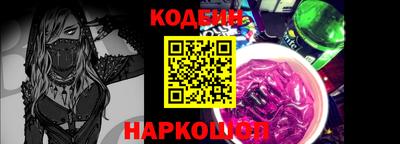 MDMA Premium VHQ Кандалакша