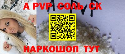 MDMA Premium VHQ Кандалакша