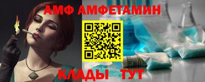 MDMA Premium VHQ Кандалакша