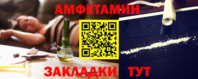 MDMA Premium VHQ Кандалакша