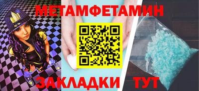 дистиллят марихуана Канаш