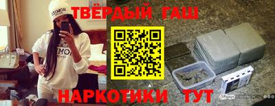 MDMA Premium VHQ Кандалакша