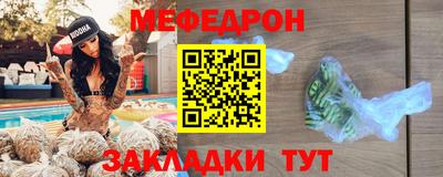 MDMA Premium VHQ Кандалакша