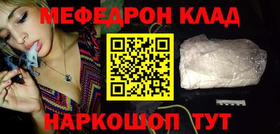 дистиллят марихуана Канаш