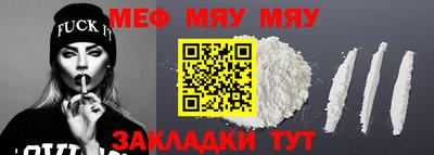 дистиллят марихуана Канаш